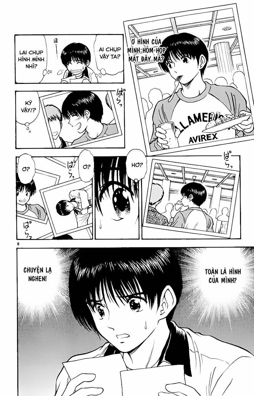 salad days chapter 71 9