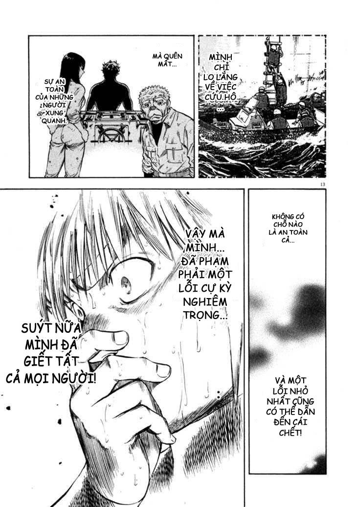 waga na wa umishi chapter 67 13