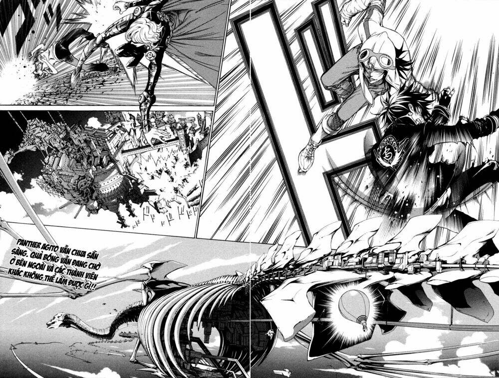 air gear chapter 223 4