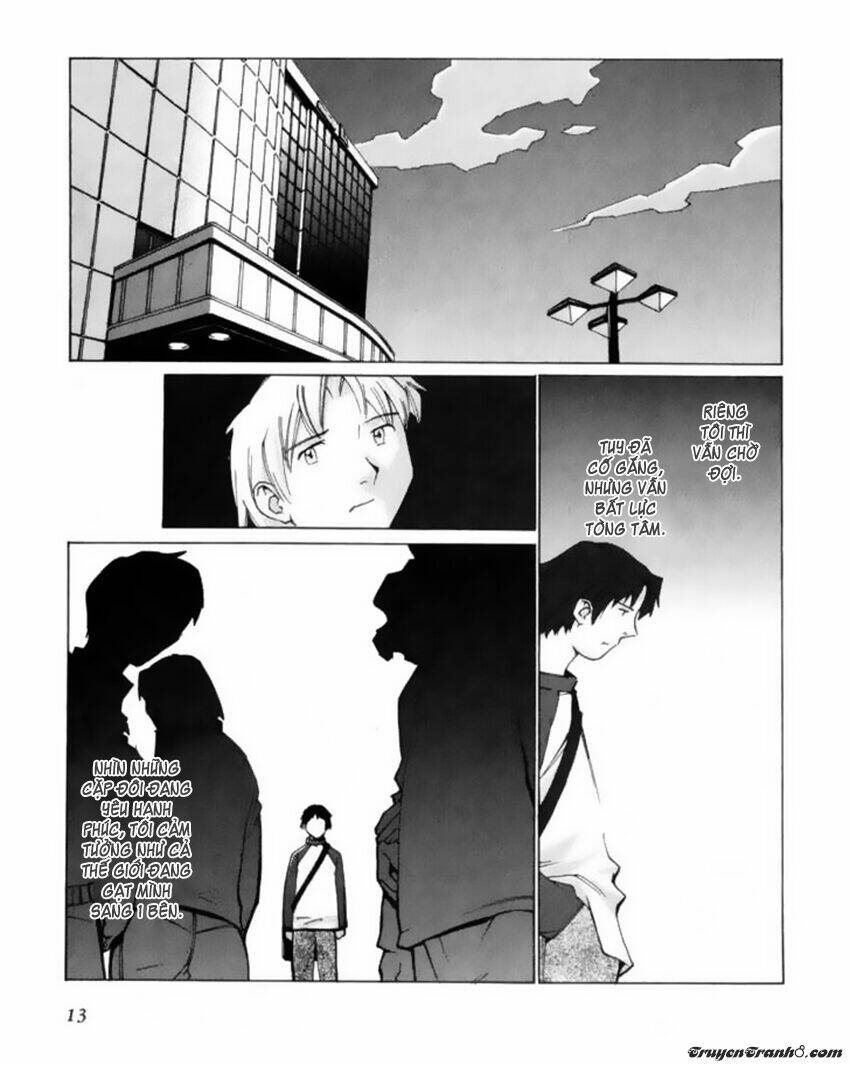 boogiepop wa warawanai chapter 1 14