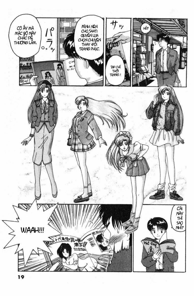 ai ga tomaranai! chapter 1.1 28