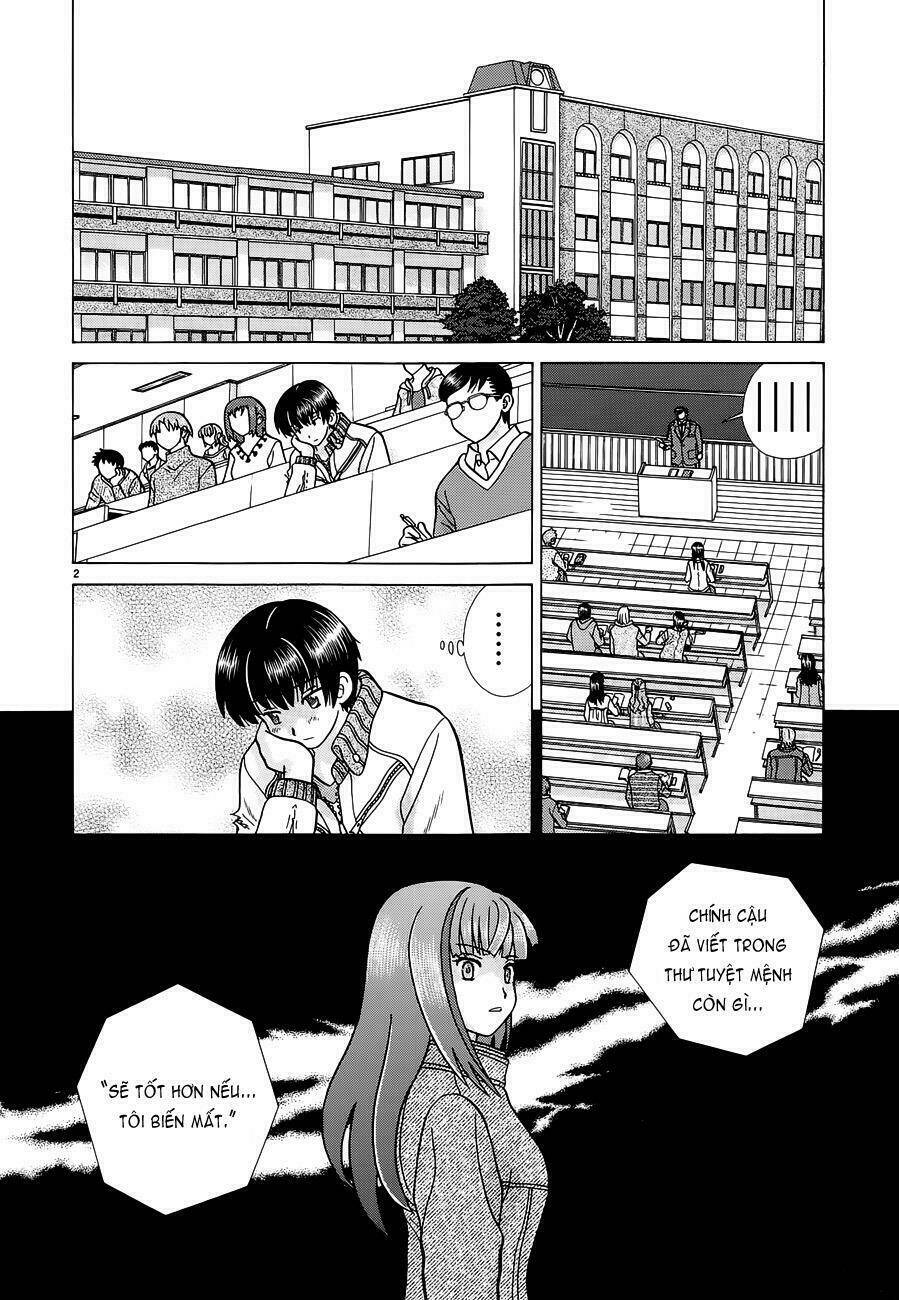 toumei ningen kyoutei chapter 4 3