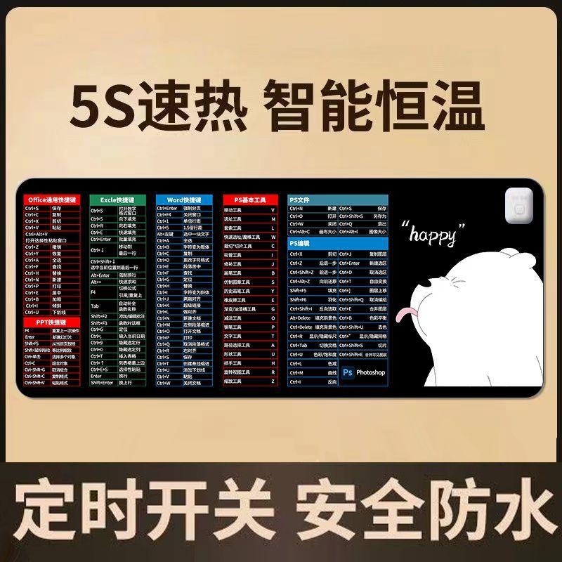 Phong cách mới nhất sưởi ấm miếng lót chuột văn phòng lớn máy tính để bàn sưởi ký túc xá viết bài tập về nhà chống nước ấm lên bàn thảm