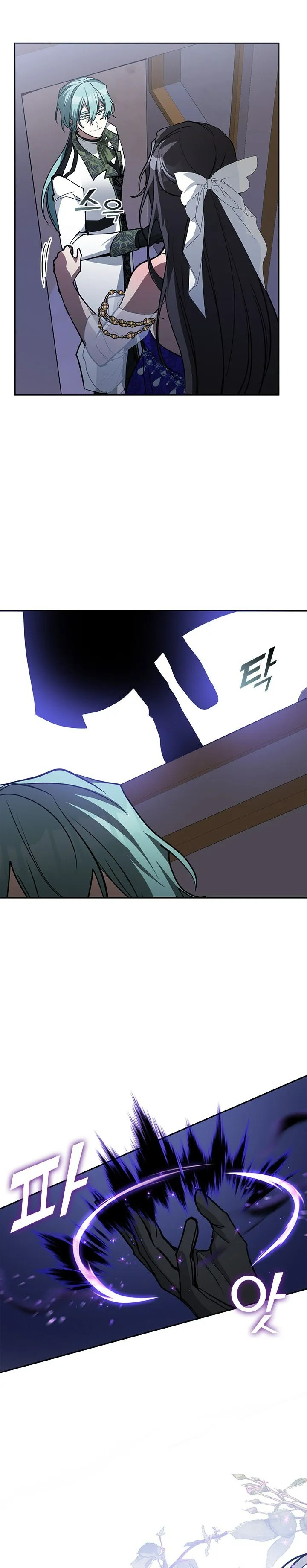 không thể thoát khỏi nhân vật phản diện chapter 44.2 3