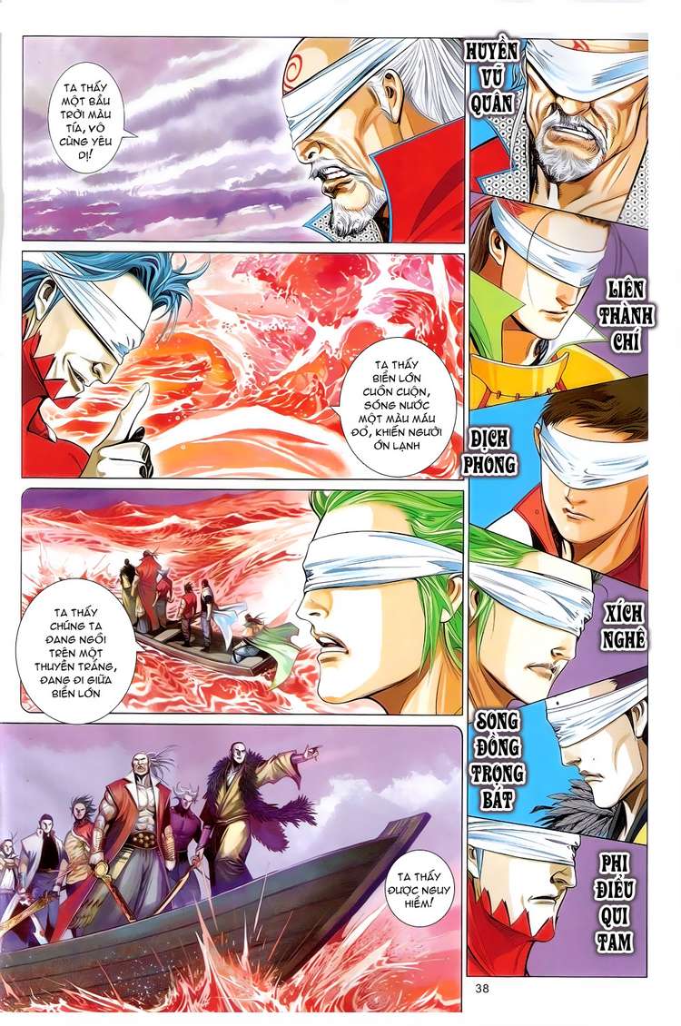 phong vân chapter 620 5