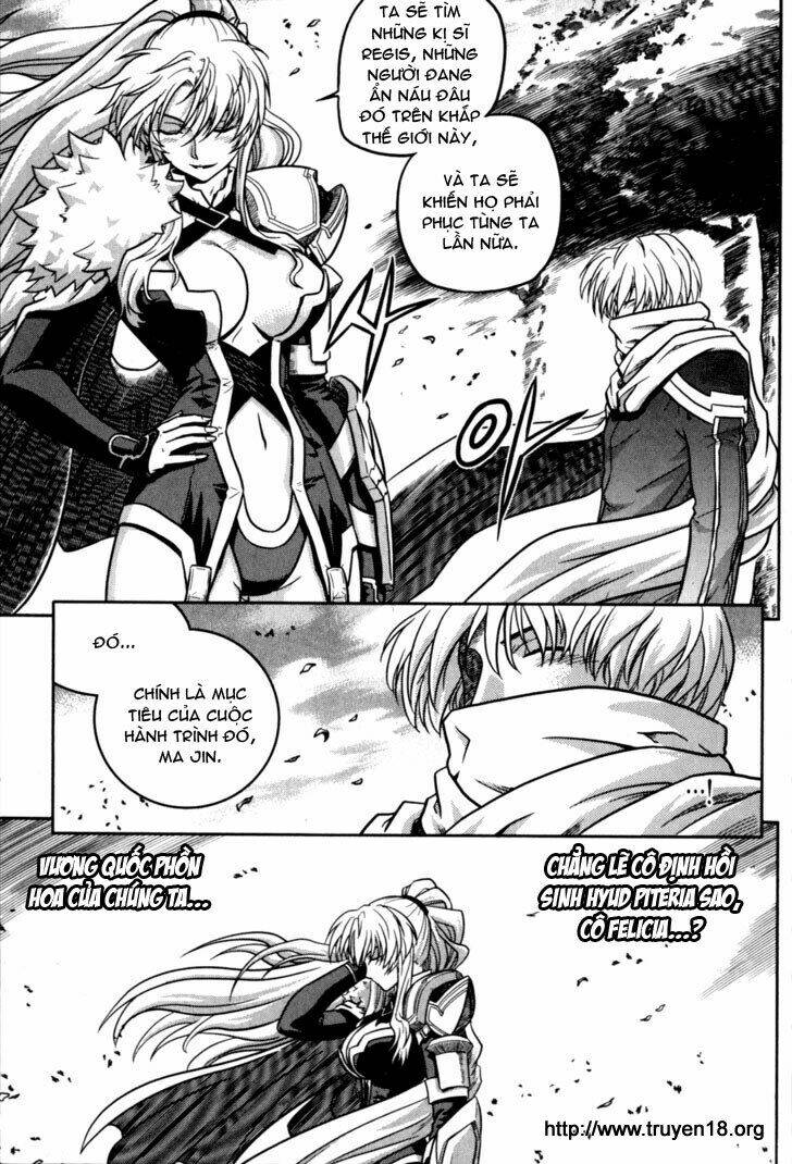 the legend of maian chapter 17 6