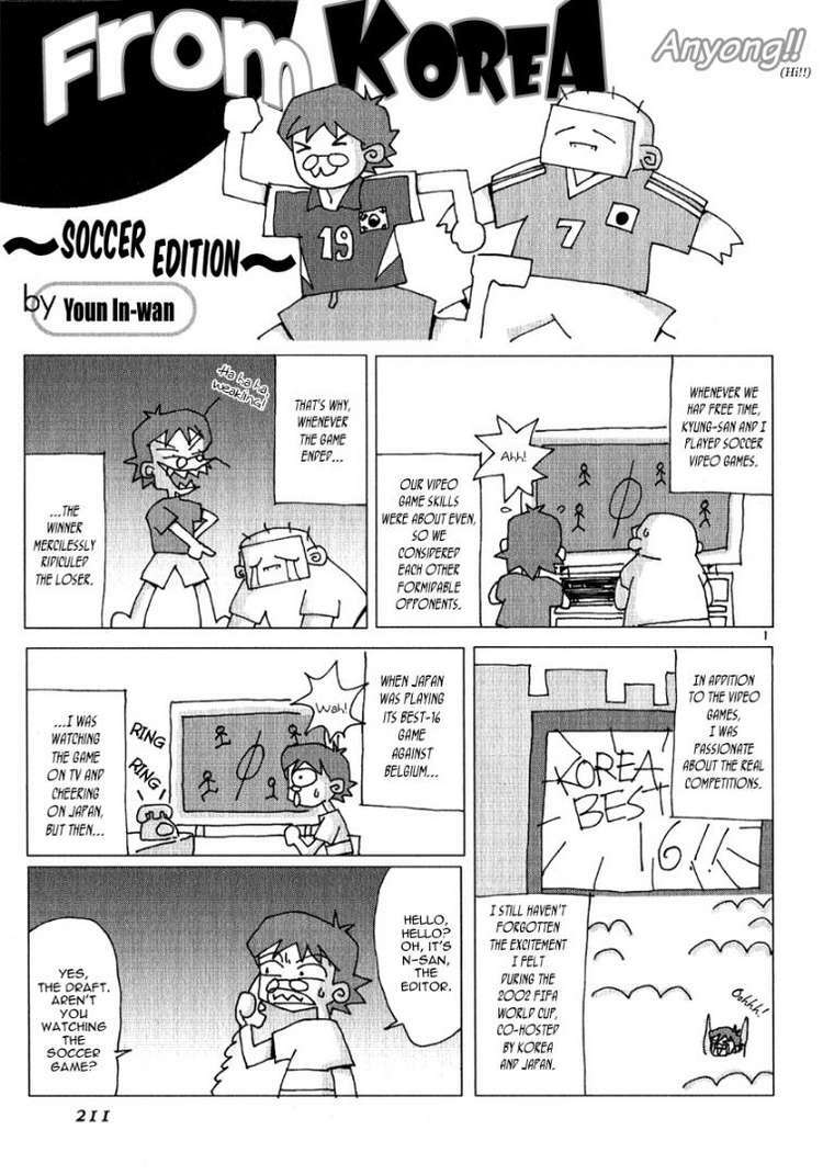 shin angyo onshi (tân ám hành ngự sử) chapter 31 23