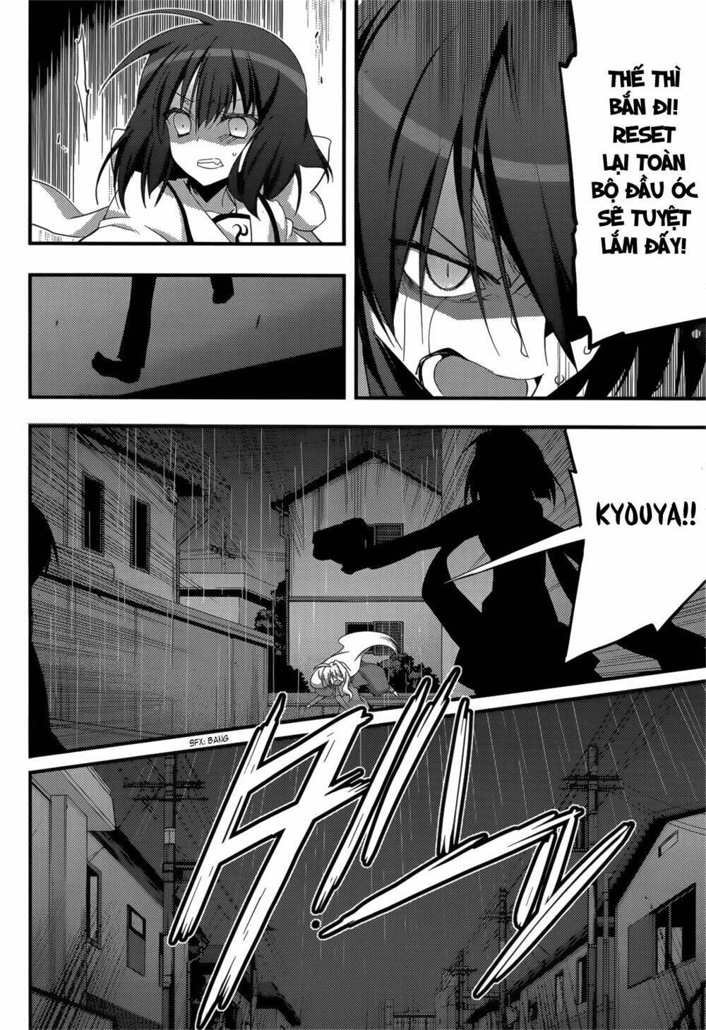 baroque k/night chapter 8 16