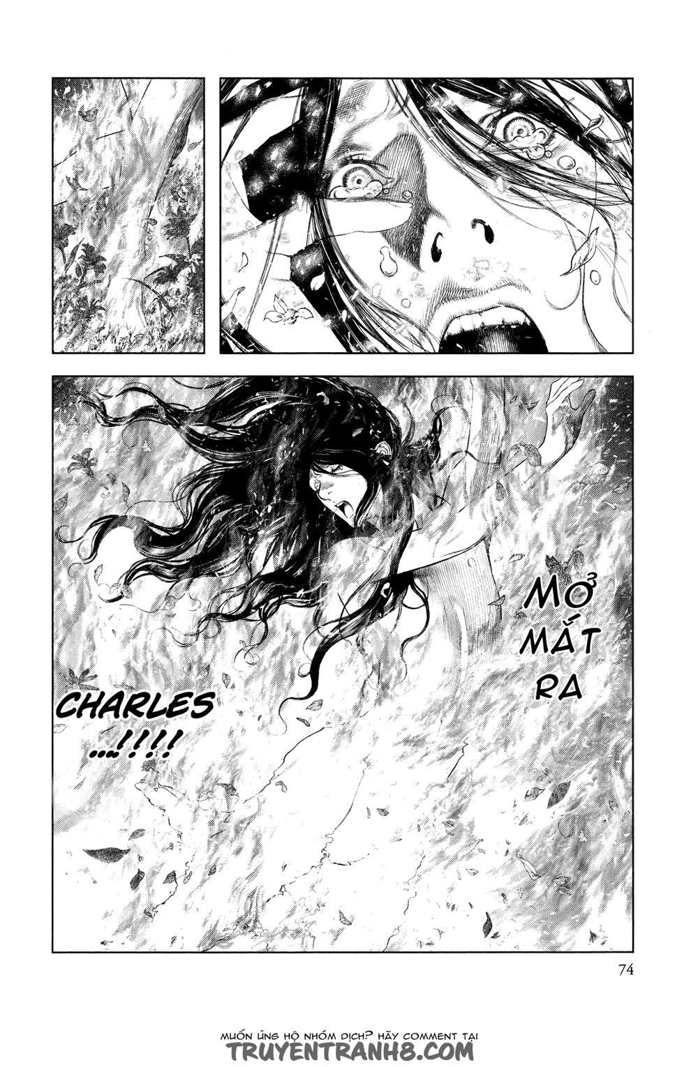 innocent chapter 2 21