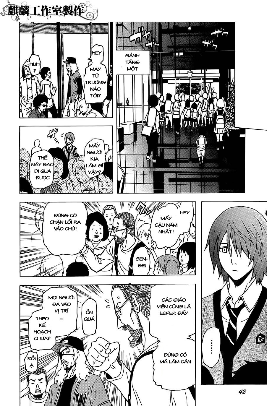 tokyo esp chapter 27 11