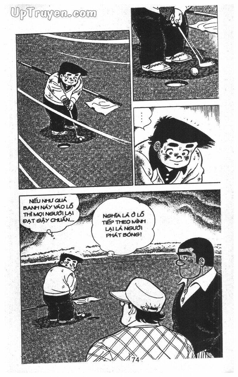 ashita tenki ni naare chapter 11 76