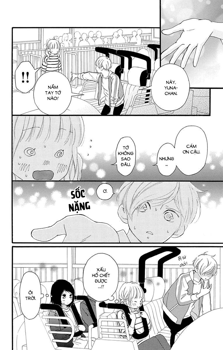 omoi, omoware, furi, furare chapter 28 8