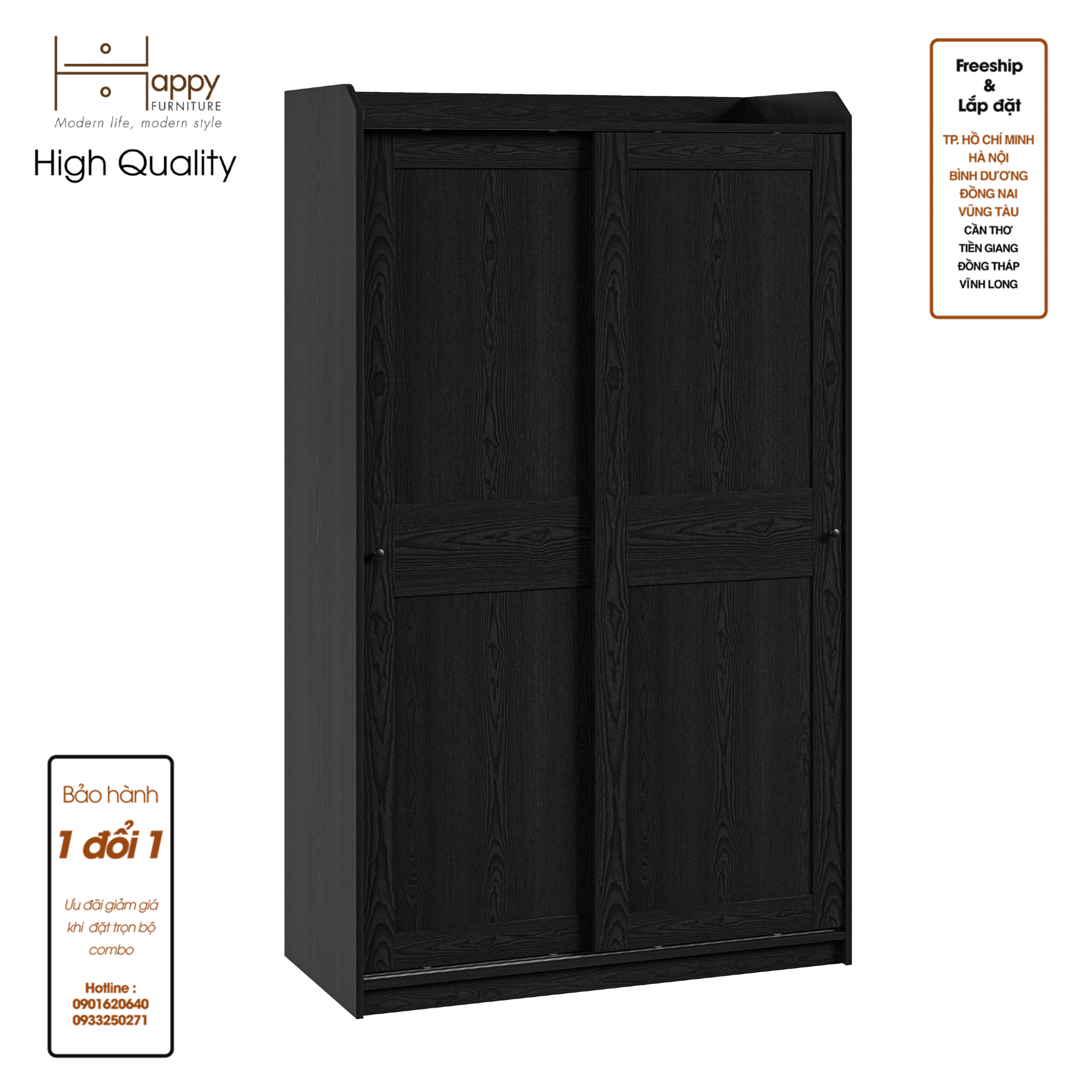 RUNI, Tủ quần áo - 2 cánh cửa lùa, 118cm x 55cm x 199cm , TCL_002