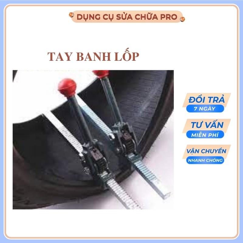 Dụng Cụ mở Lốp, tay banh lốp  Xe Ga,Xe Điện