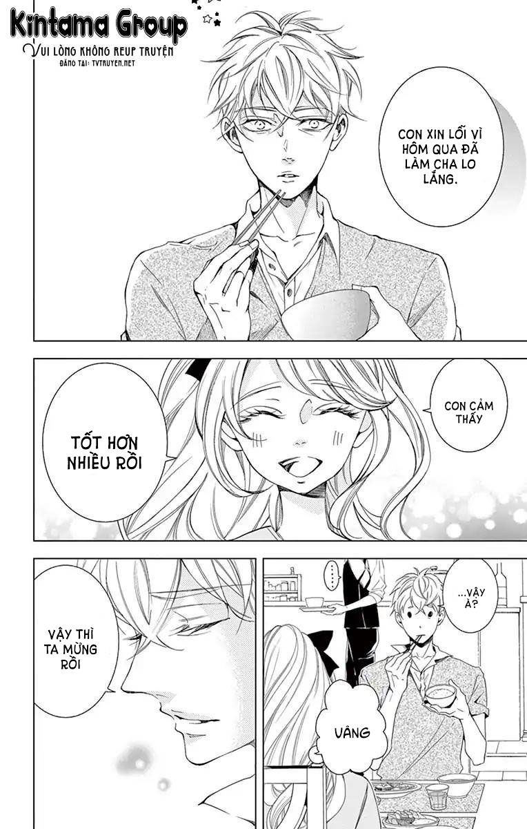 shitsuji-tachi no chinmoku chapter 13 28