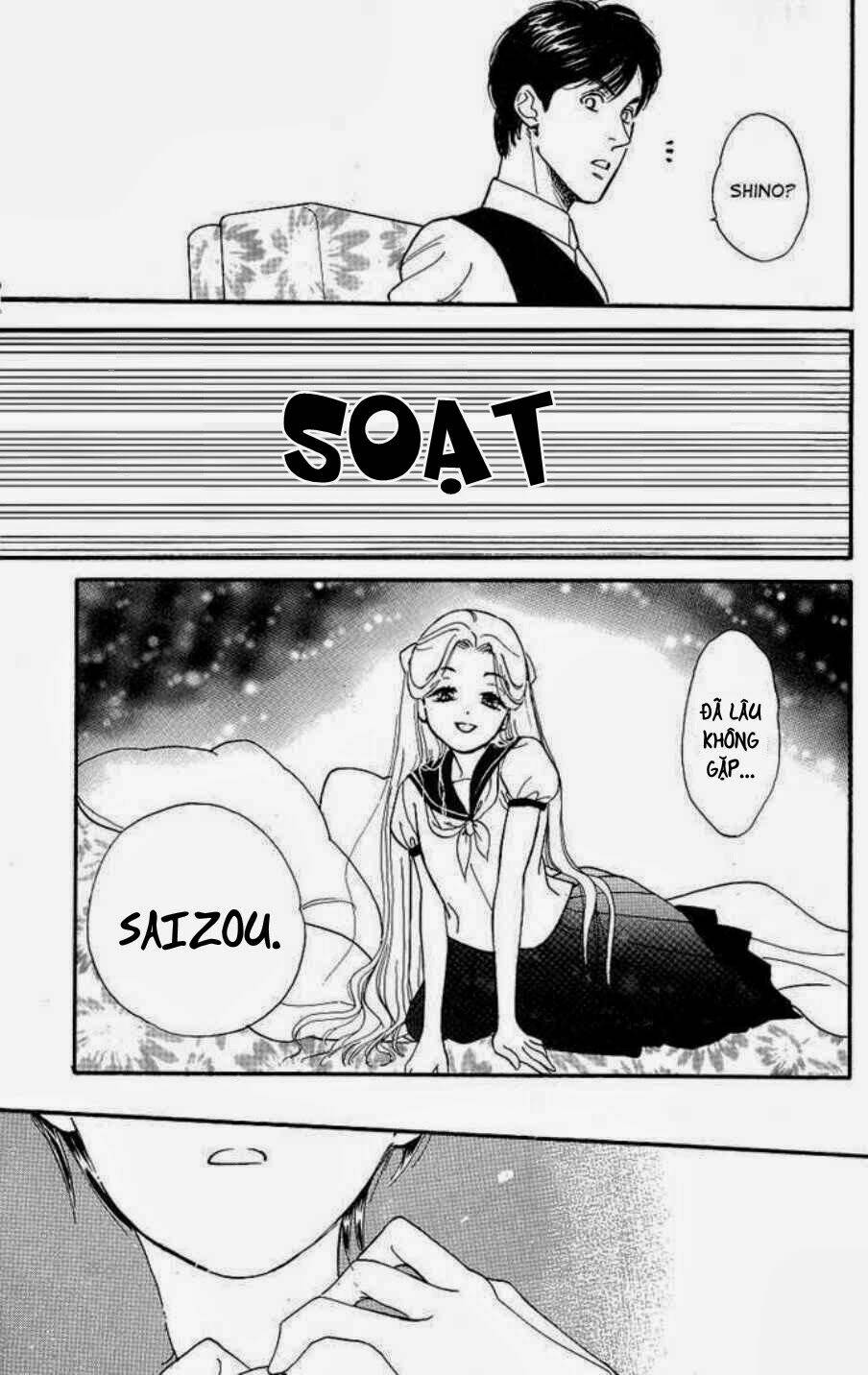 teruteru x shounen chapter 1 15