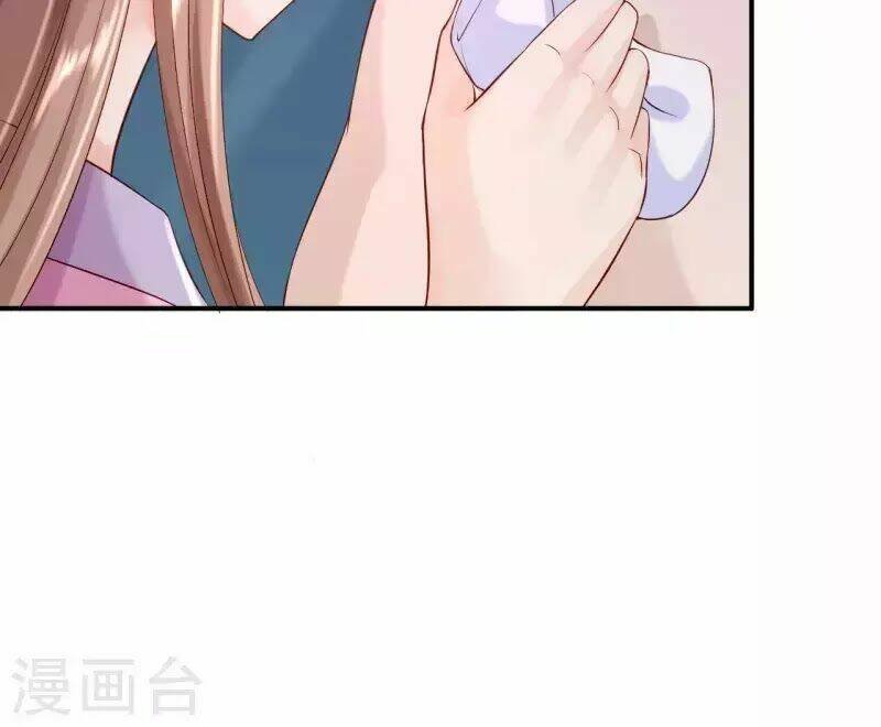 từng bước âm mưu thâm độc : huyết hoàng trở về chapter 9 41