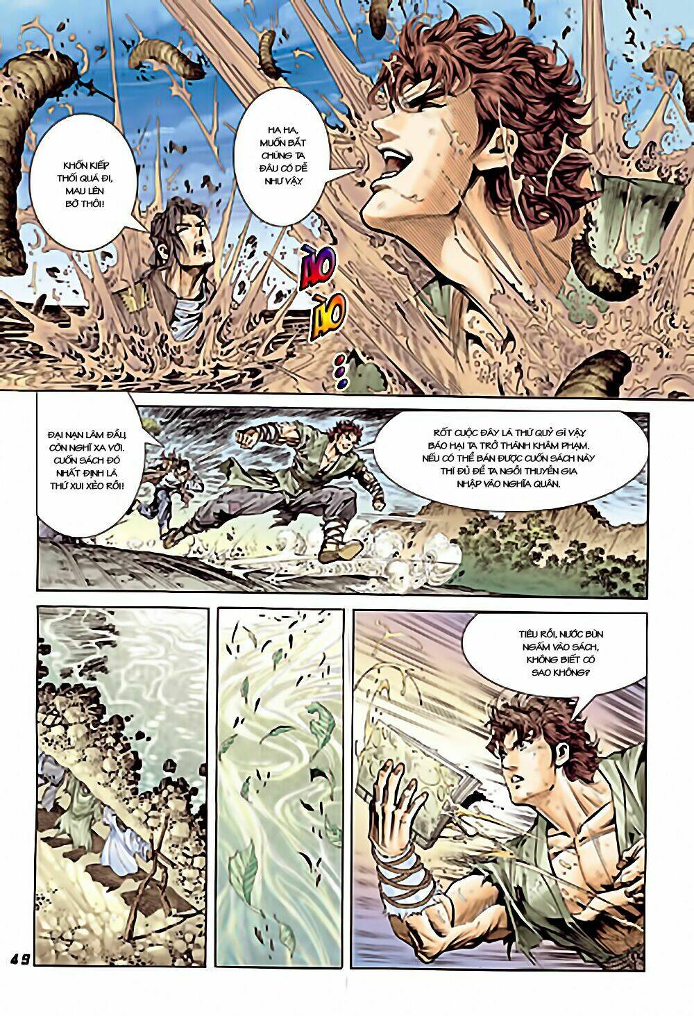 đại đường song long truyện chapter 1 44