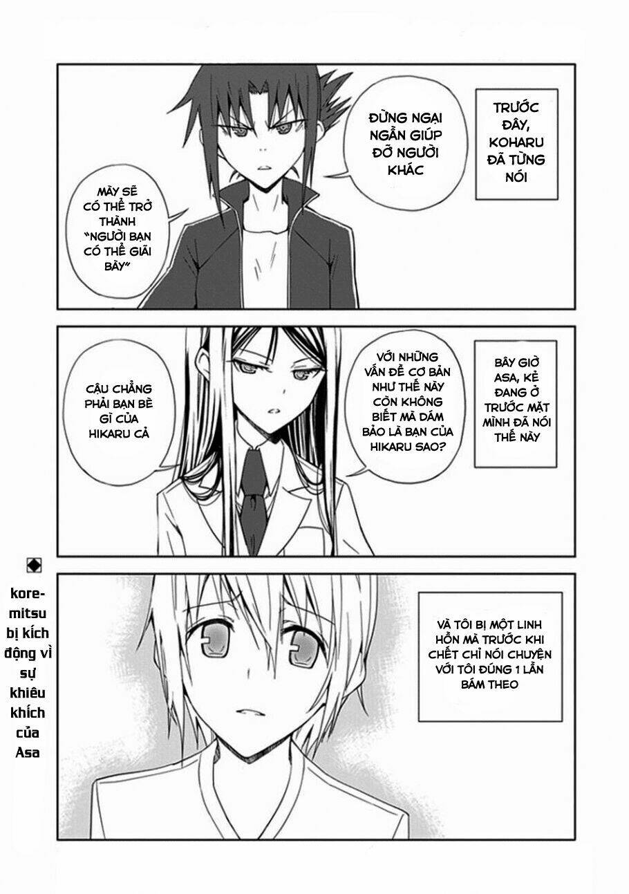 aoi - hikaru ga chikyuu ni itakoro chapter 9 3
