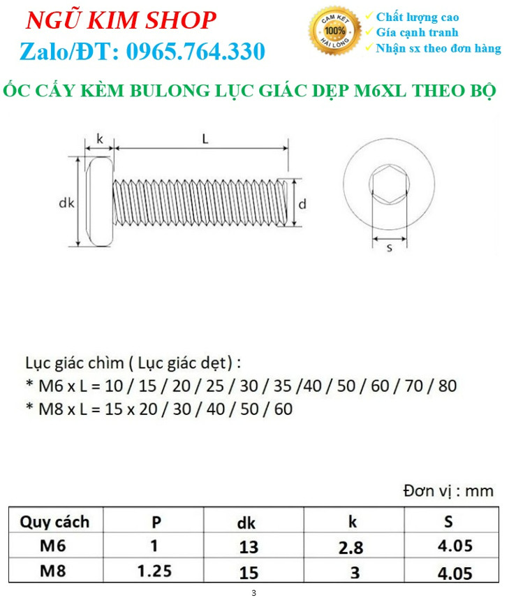 ỐC CẤY KÈM BULONG LỤC GIÁC DẸP M6 x L THEO BỘ