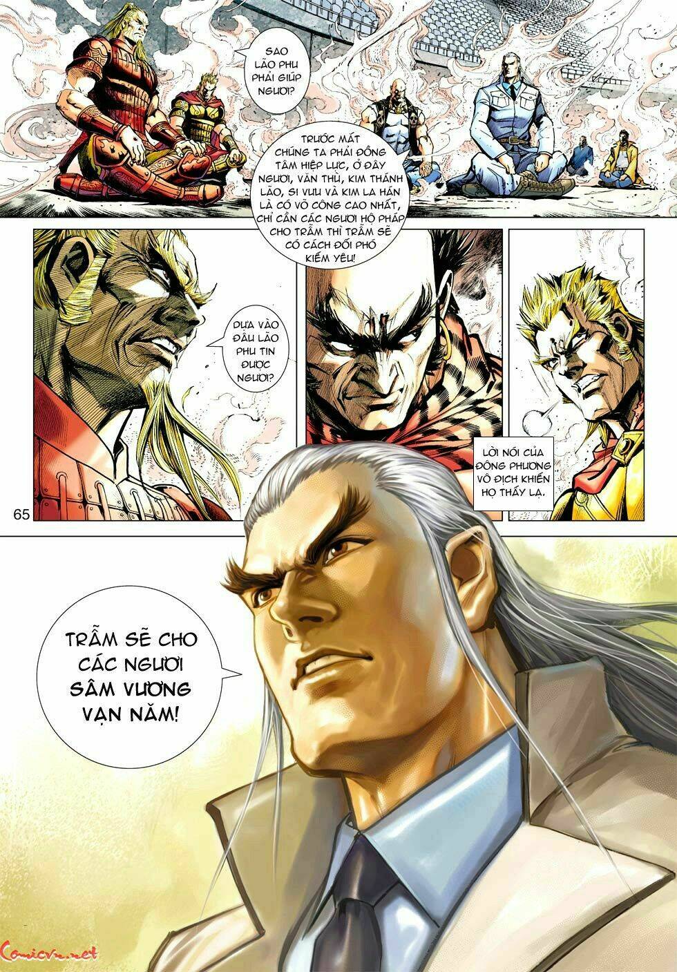 vương phong lôi i chapter 35 22