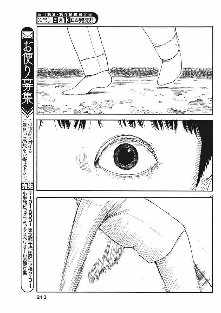 chi no wadachi chapter 57 25