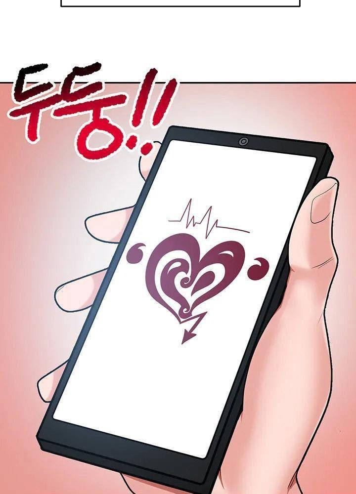 18+ ứng dụng thôi miên chapter 1.2 49