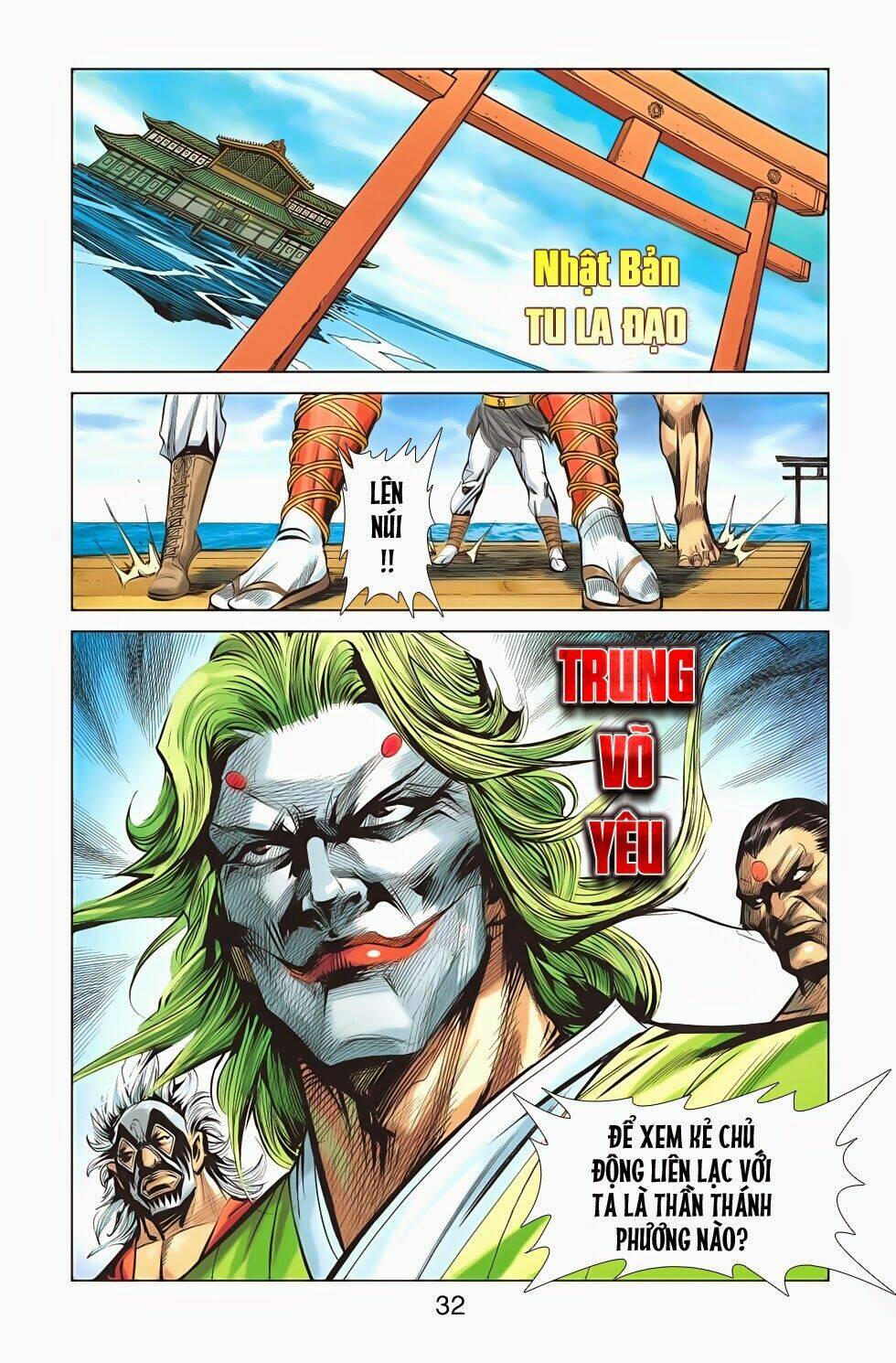 thần binh f2 - nhị chiến biên chapter 25 3