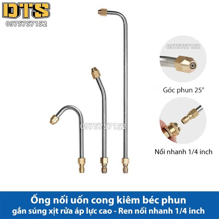 Ống nối uốn cong kiêm béc phun gắn súng xịt rửa áp lực cao - Ren nối nhanh 1/4 inch