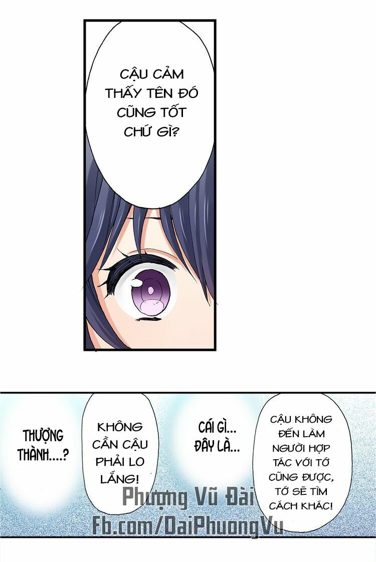 mệnh lệnh tuyệt đối của bá đạo vương tử chapter 17 11