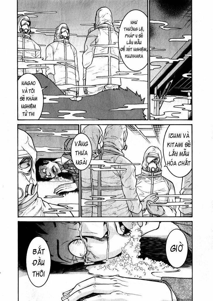 murcielago chapter 48 8