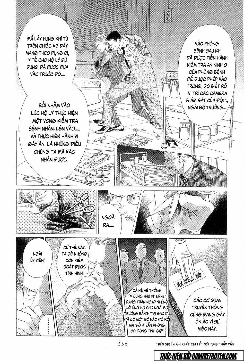 himitsu chapter 18.7 14