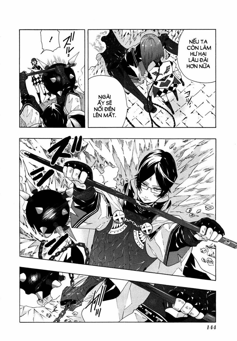 ryle to louis chapter 4 6