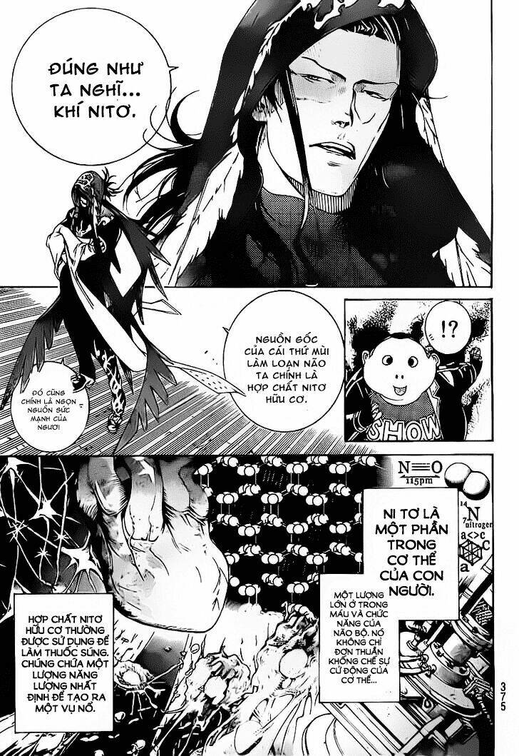 air gear chapter 312 7