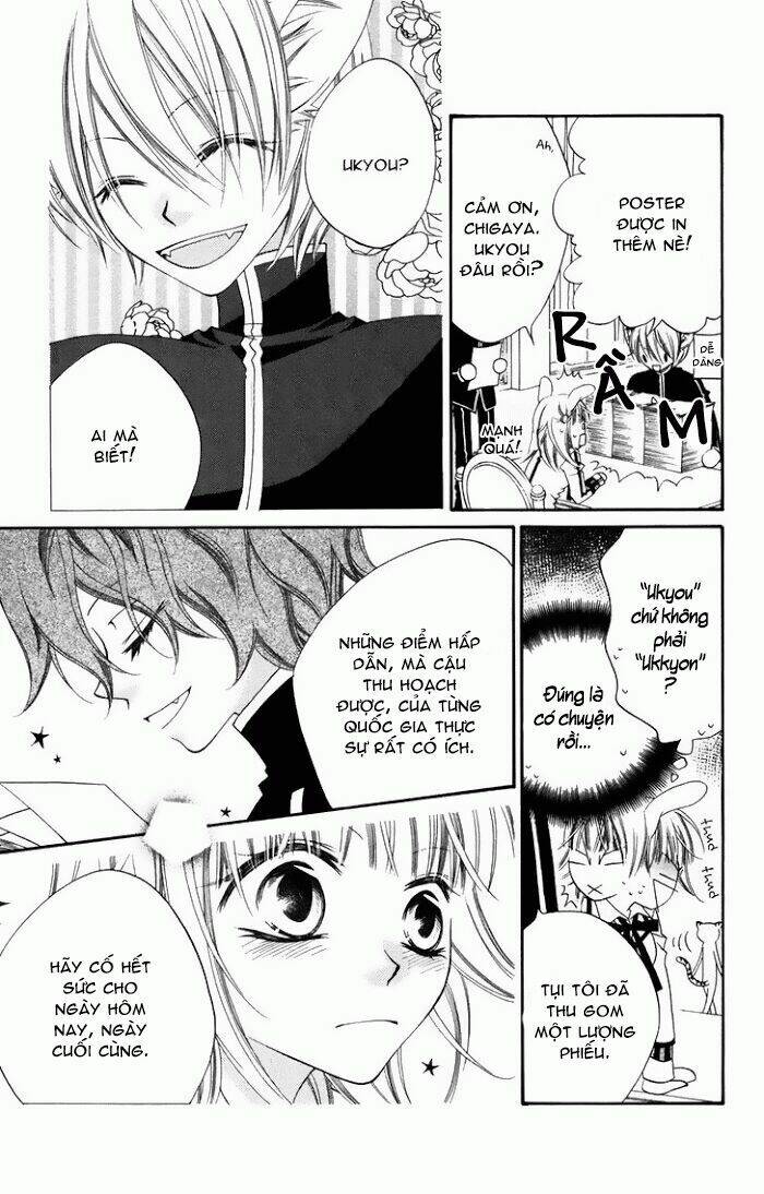 monochrome shounen shoujo chapter 8 10