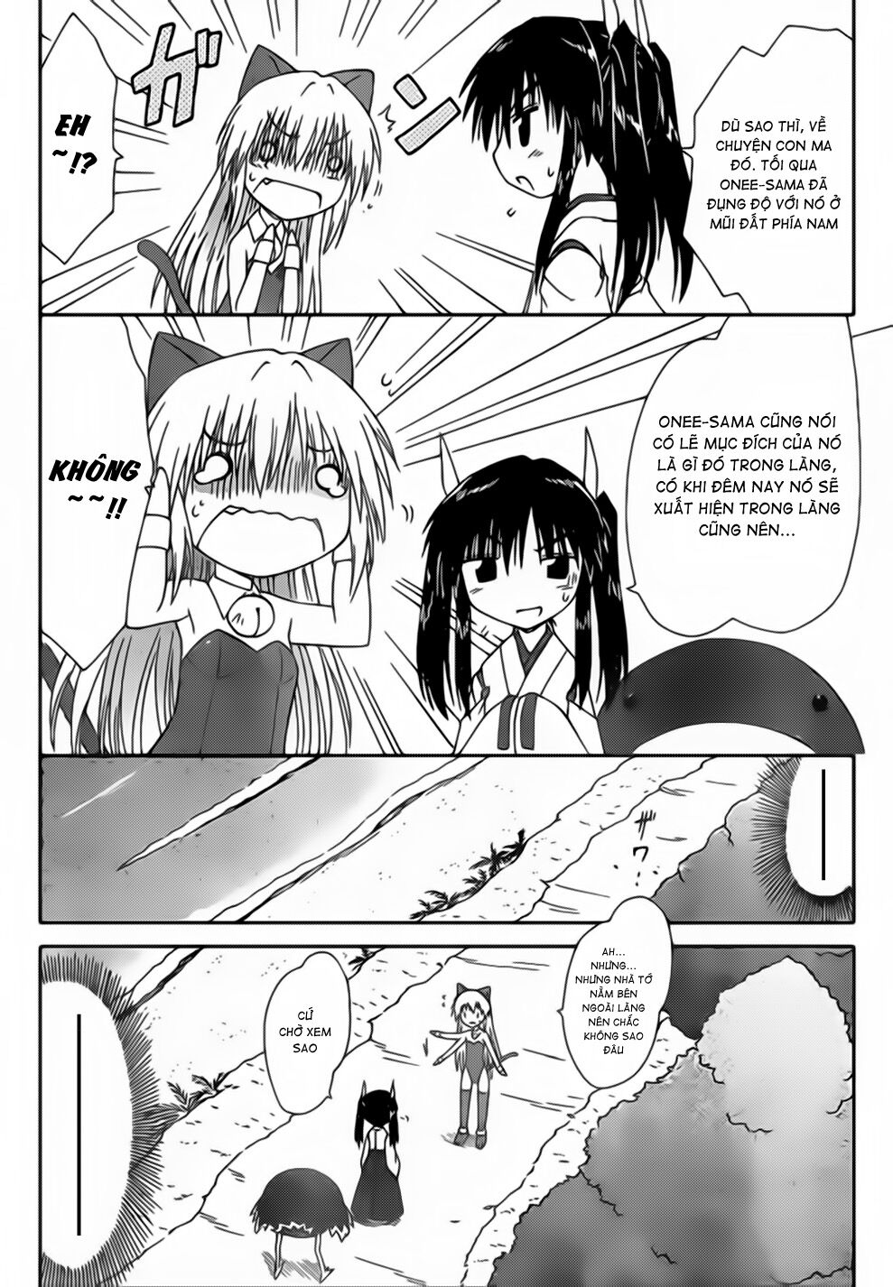 nagasarete airantou chapter 100 25