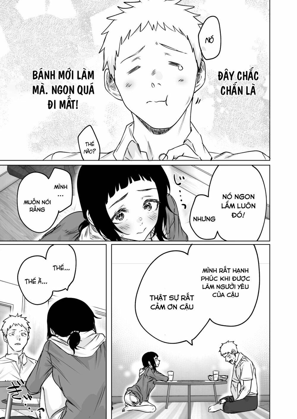 confession series chapter 21 3