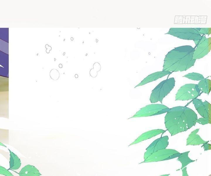 vị cứu tinh định mệnh của bệ hạ chapter 13 18