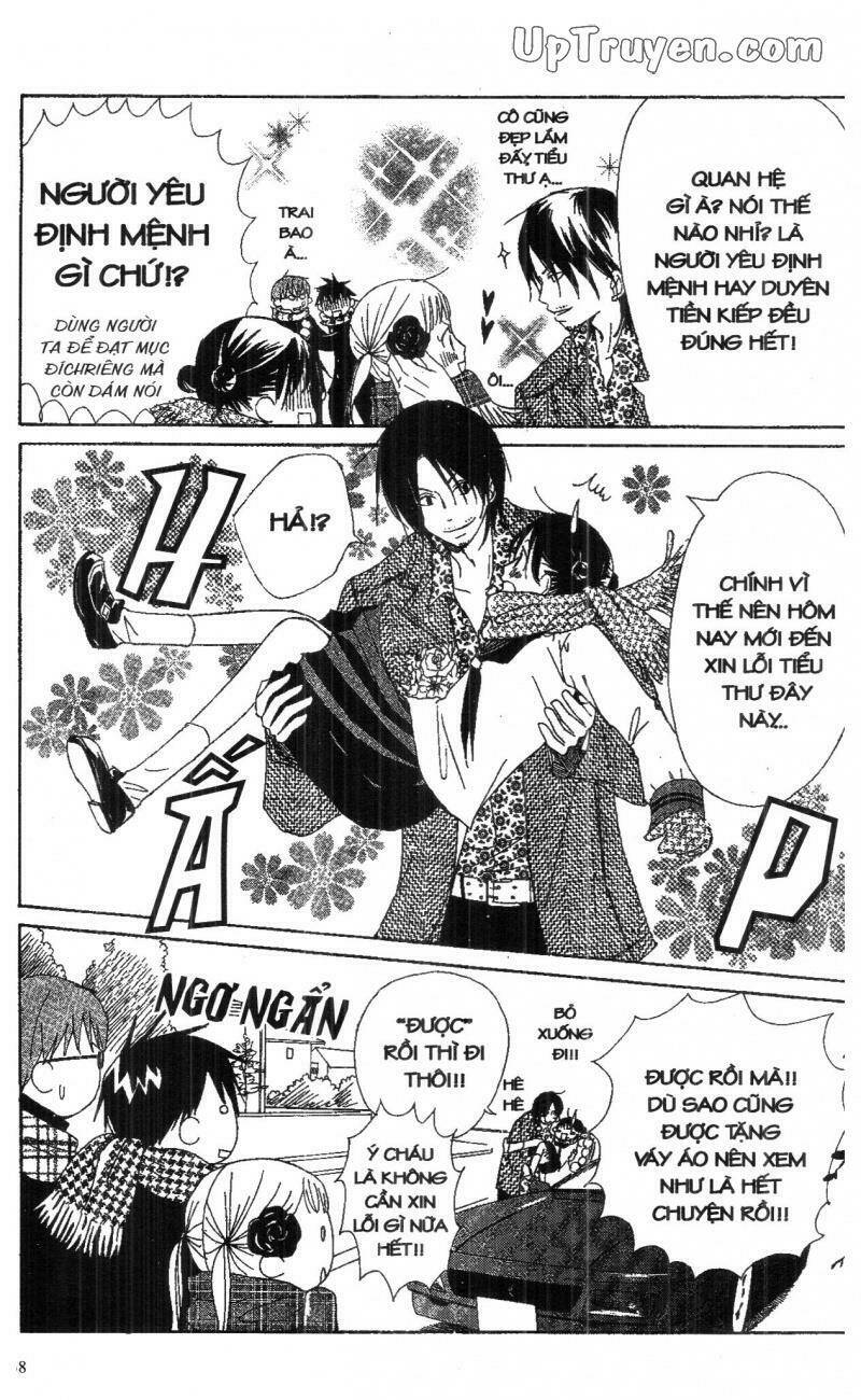 oniichan to issyo chapter 4 38