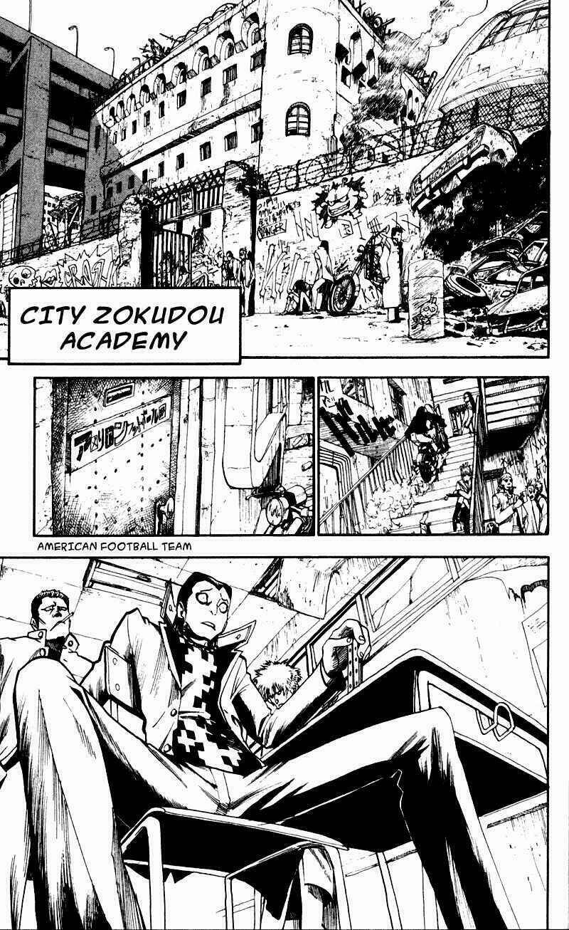 lá chắn mắt chapter 26 14