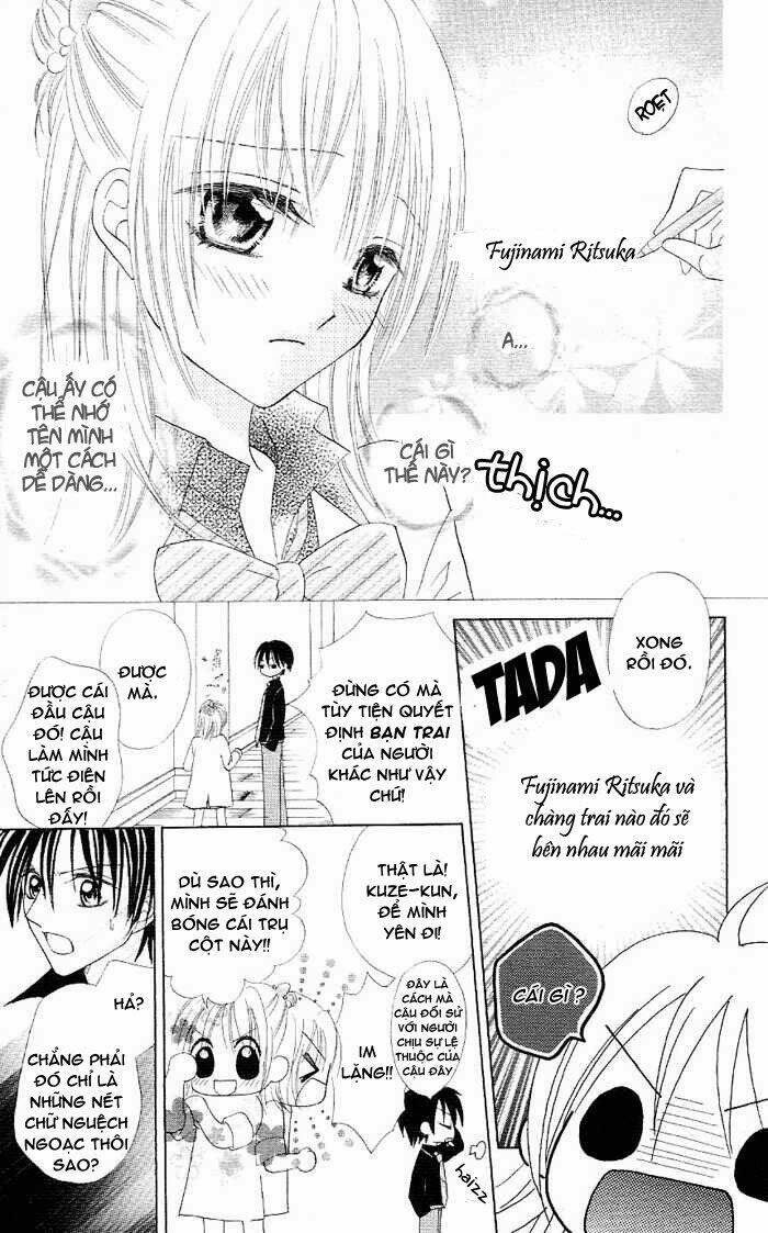 koigokoro senpukuchuu chapter 1 28