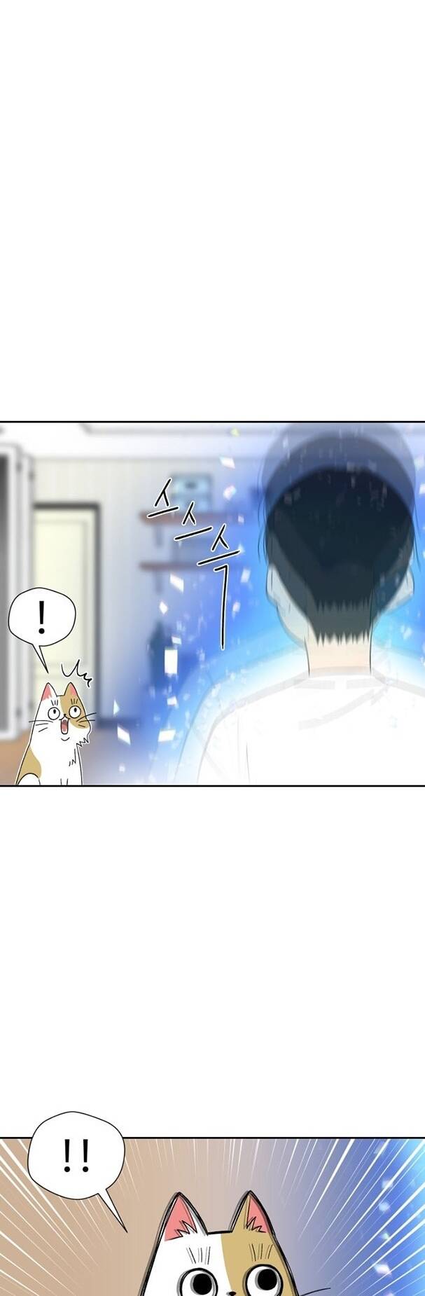 gương mặt thiên tài chapter 1 43