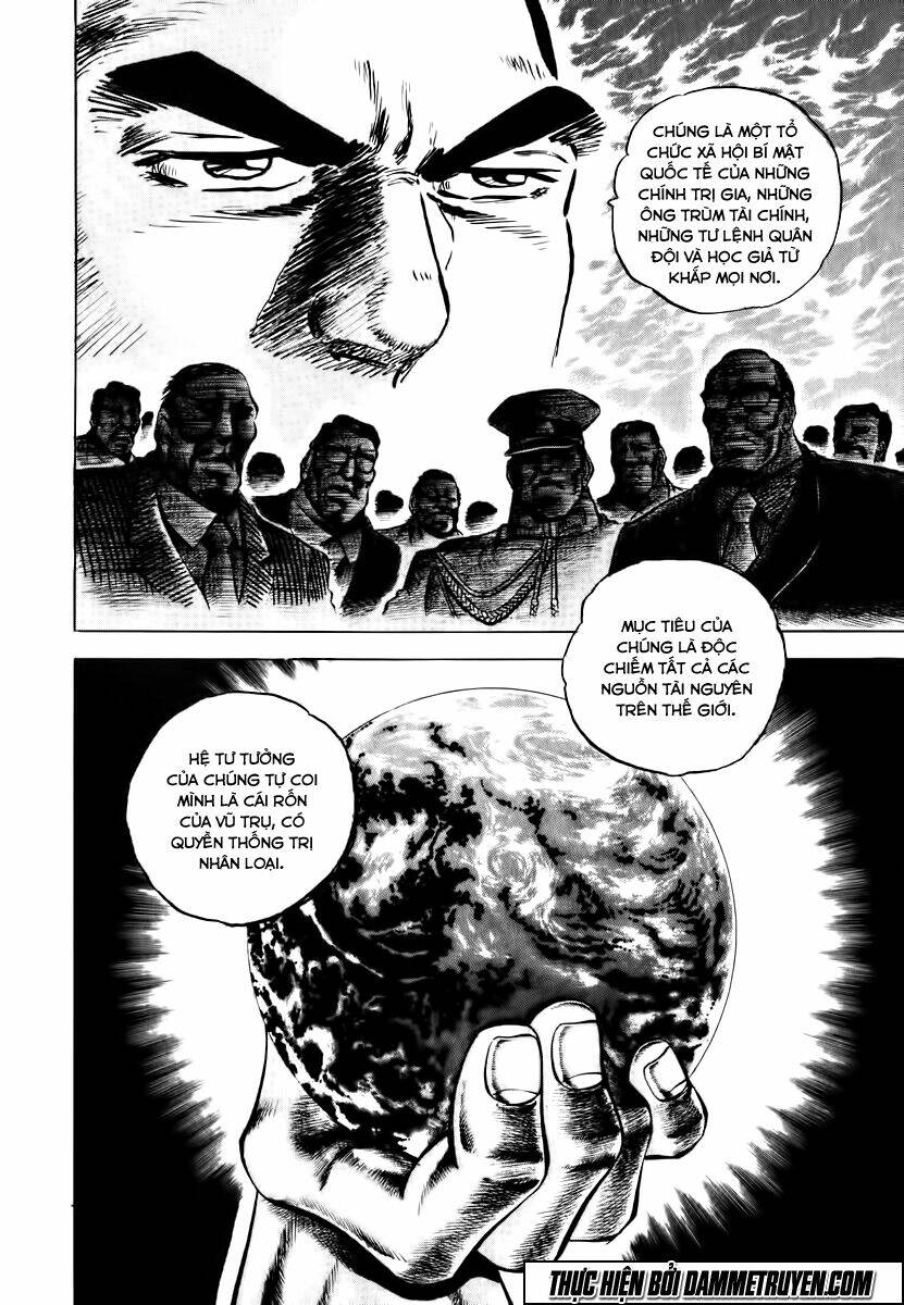 akakatsuki!! otokojuku - seinen yo, taishi wo idake chapter 46 6