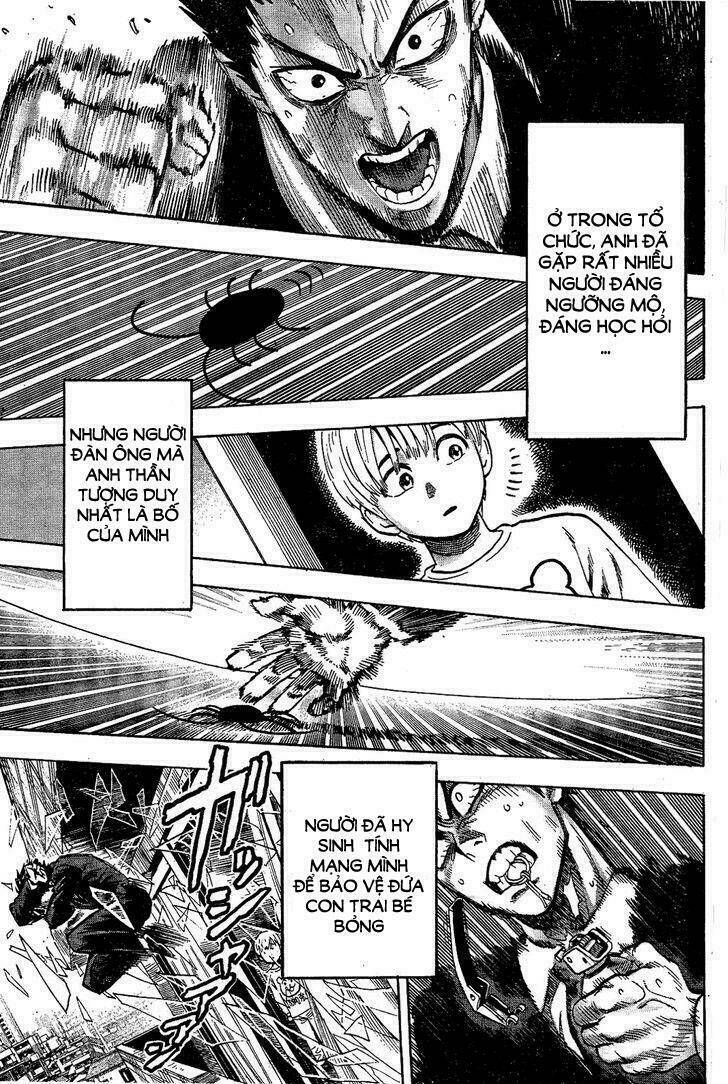 gokiburi buster chapter 1 25