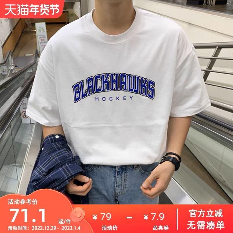 Áo thun unisex thun tay lỡ nam nữ đều mặc được Black
