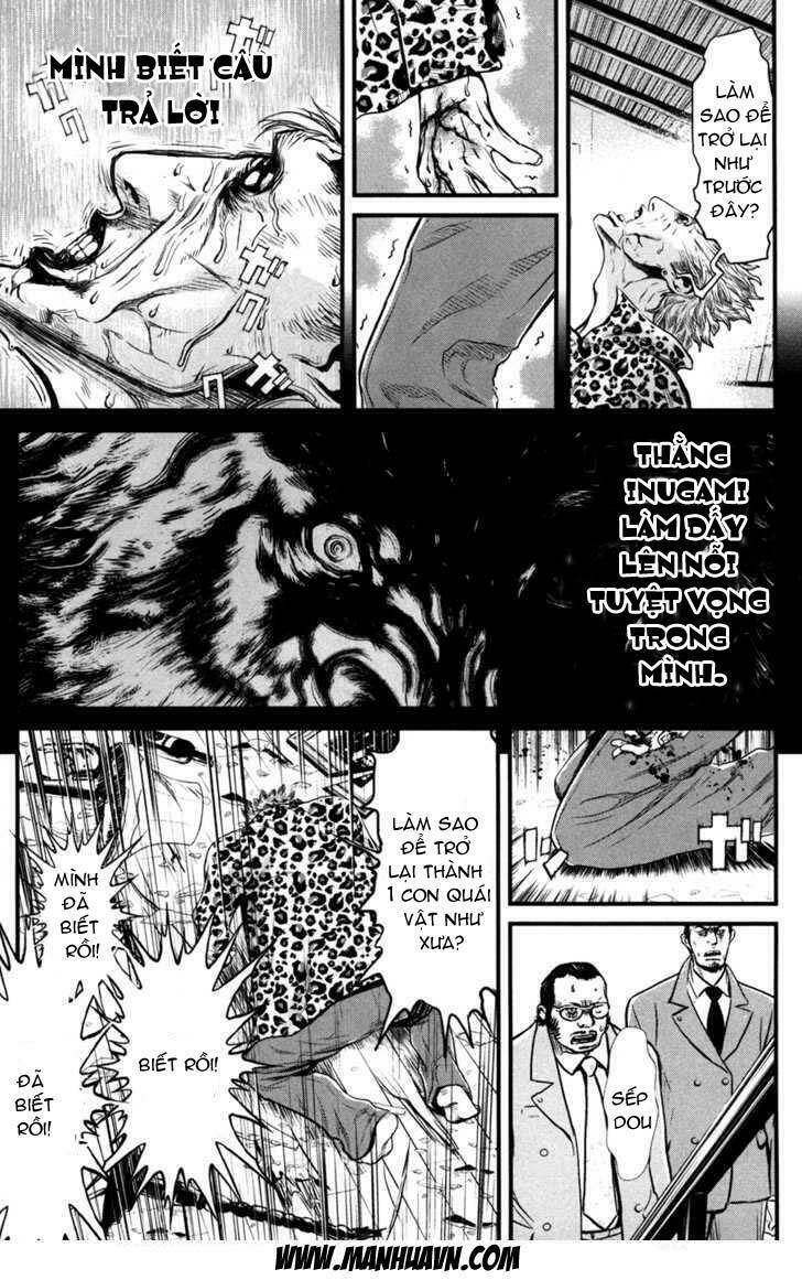 wolf guy - wolfen crest chapter 51 18
