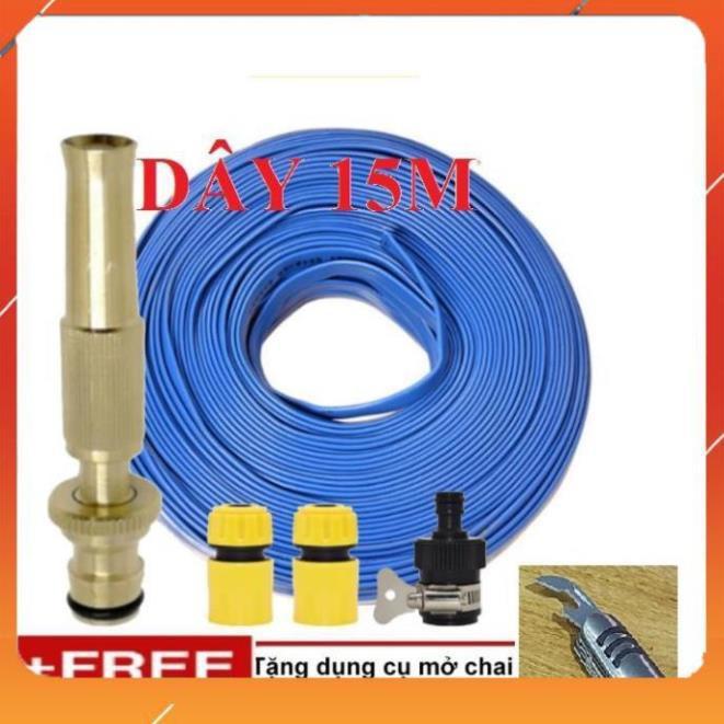 Vòi Xịt️Evoucher Bộ dây vòi xịt nước rửa xe, tưới cây , tăng áp 3 lần, loại 15m 206587 cút sập,+ mở chai