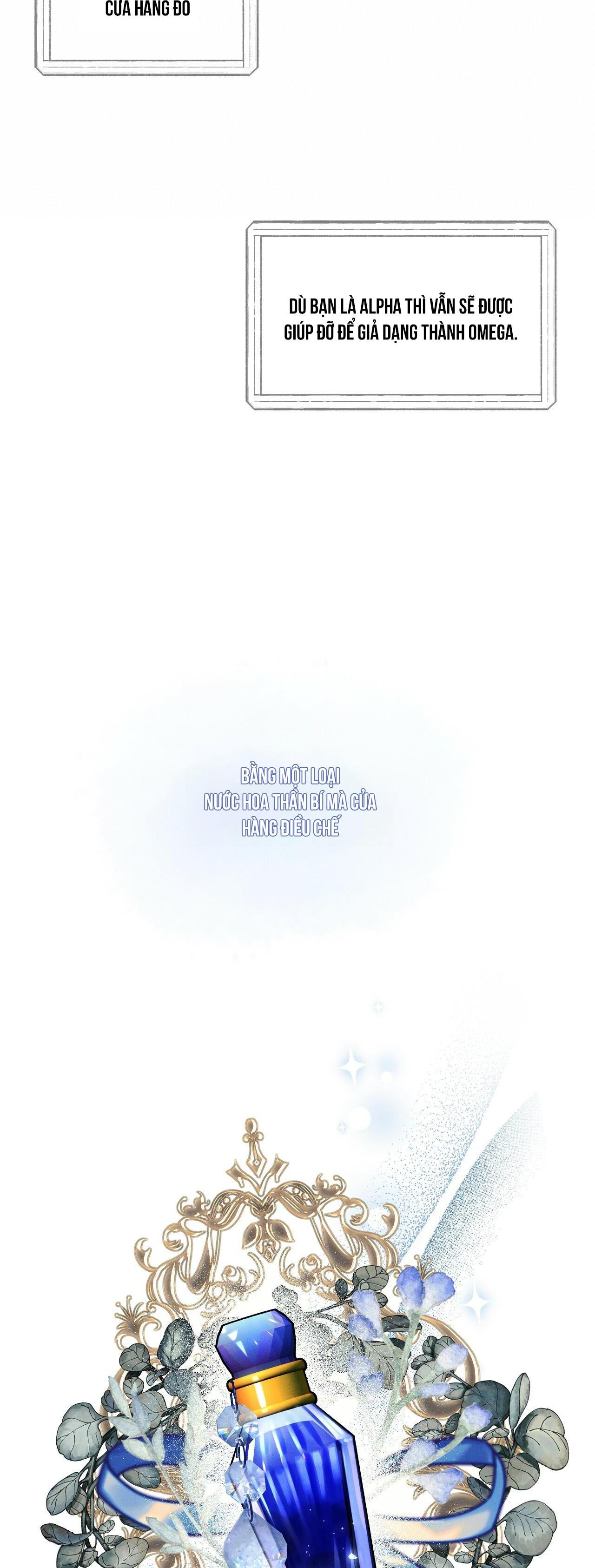 [18+] the essence chapter 0 4