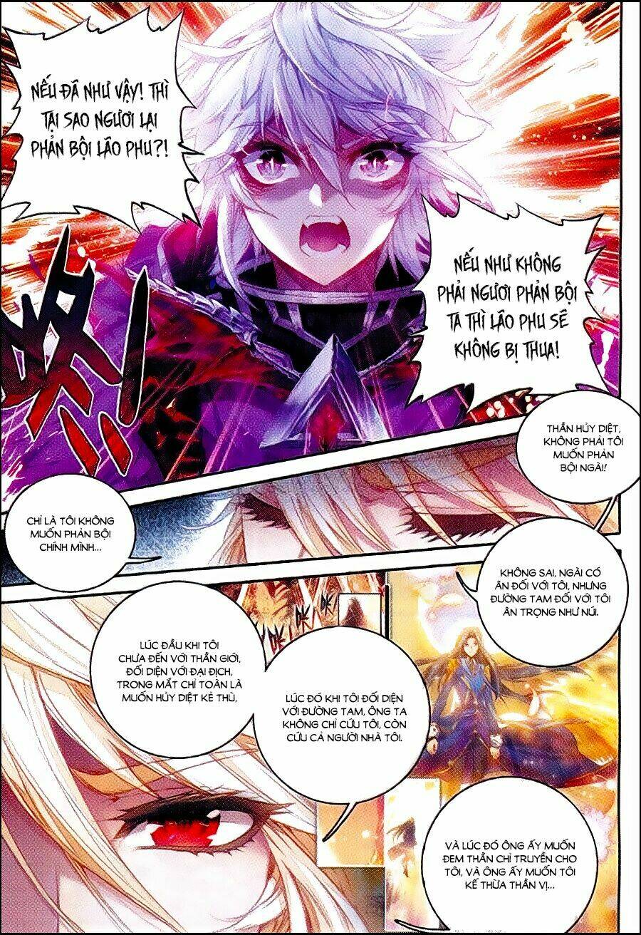đấu la đại lục ngoại truyện thần giới truyền thuyết chapter 40 15