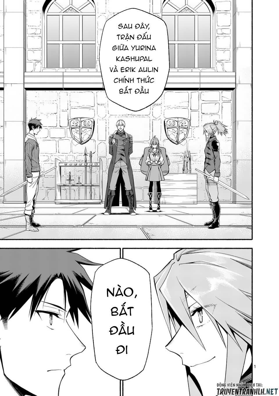 sau khi tái sinh, tôi đã trở thành người mạnh nhất để cứu tất cả mọi người chapter 31 3